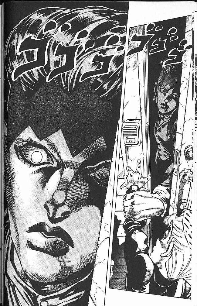 JoJo no Kimyou na Bouken: Part 4 - Diamond wa Kudakenai Chapter 53 - Page 8