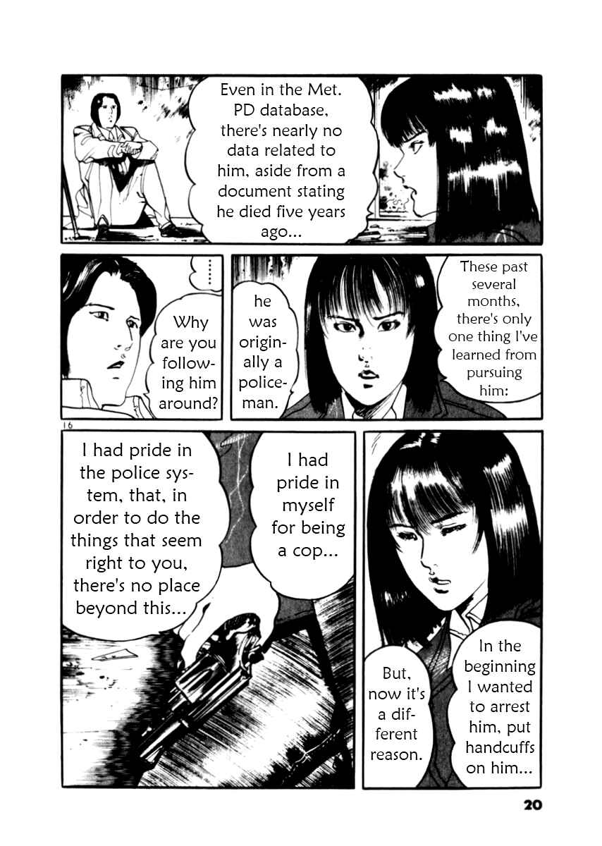 Yami no Aegis Chapter 28 - Page 20