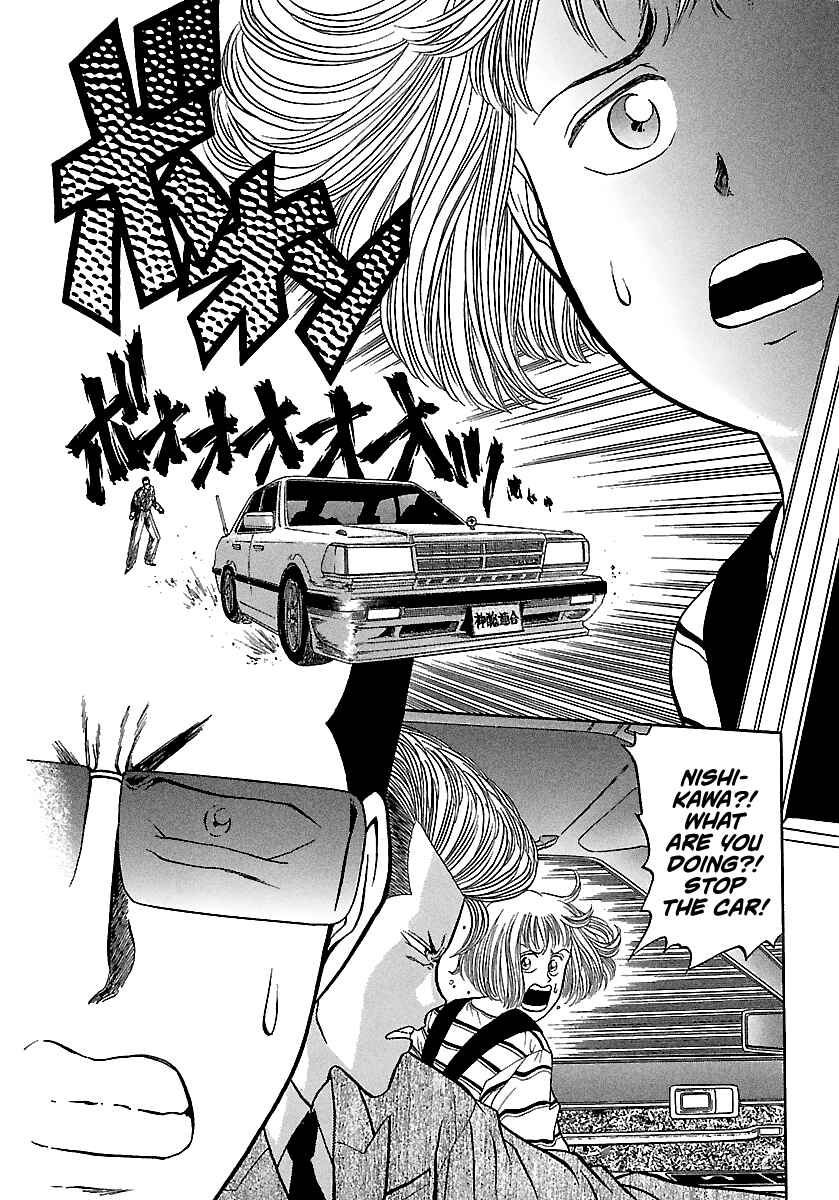 BADBOYS Chapter 74 - Page 11