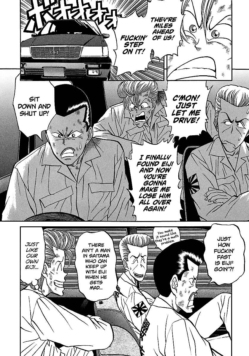 BADBOYS Chapter 74 - Page 13
