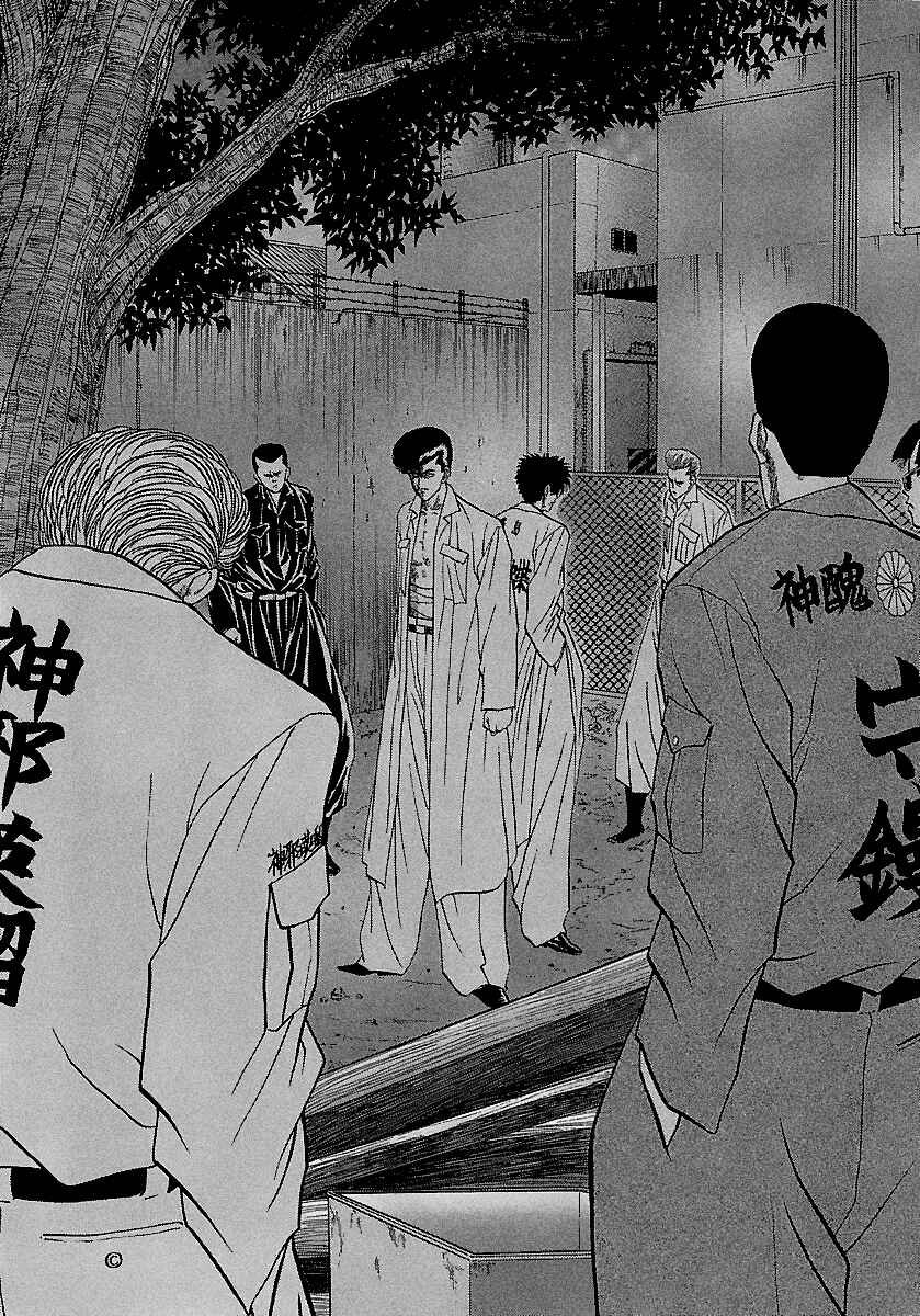 BADBOYS Chapter 74 - Page 21