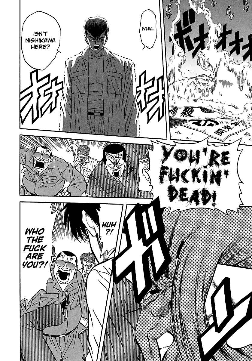 BADBOYS Chapter 74 - Page 23