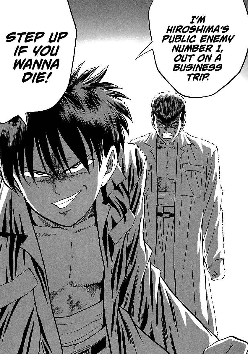 BADBOYS Chapter 74 - Page 24