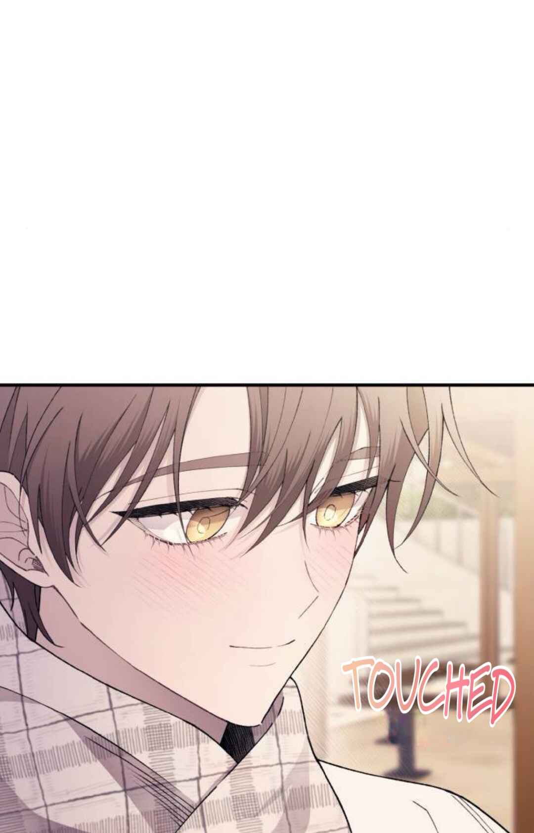Yeon-u ui Sunjeong Chapter 162 - Page 17
