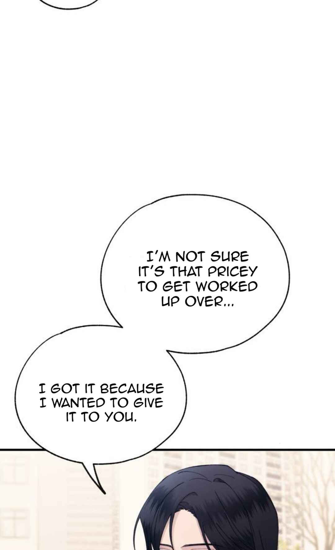 Yeon-u ui Sunjeong Chapter 162 - Page 56