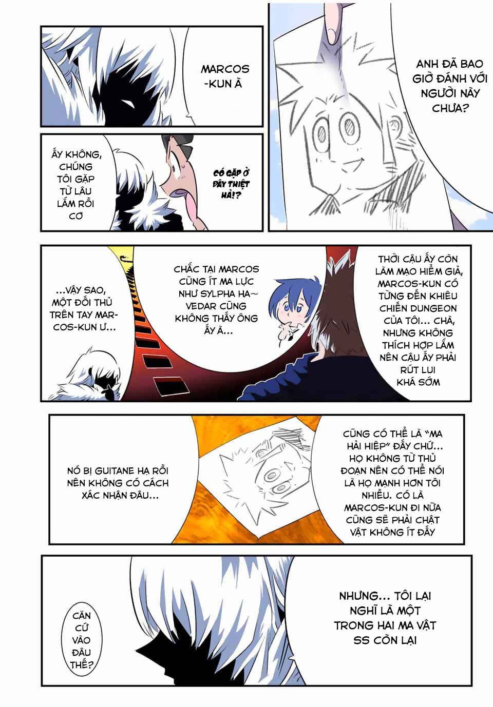 Tensei Shitara Dainana Ouji datta node, Kimama ni Majutsu o Kiwamemasu Chapter 193 - Page 14