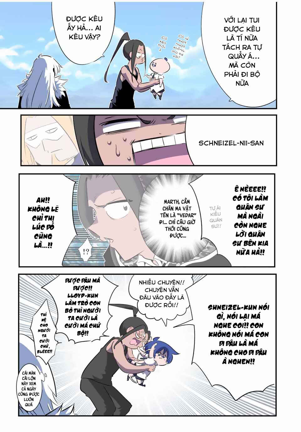 Tensei Shitara Dainana Ouji datta node, Kimama ni Majutsu o Kiwamemasu Chapter 193 - Page 17