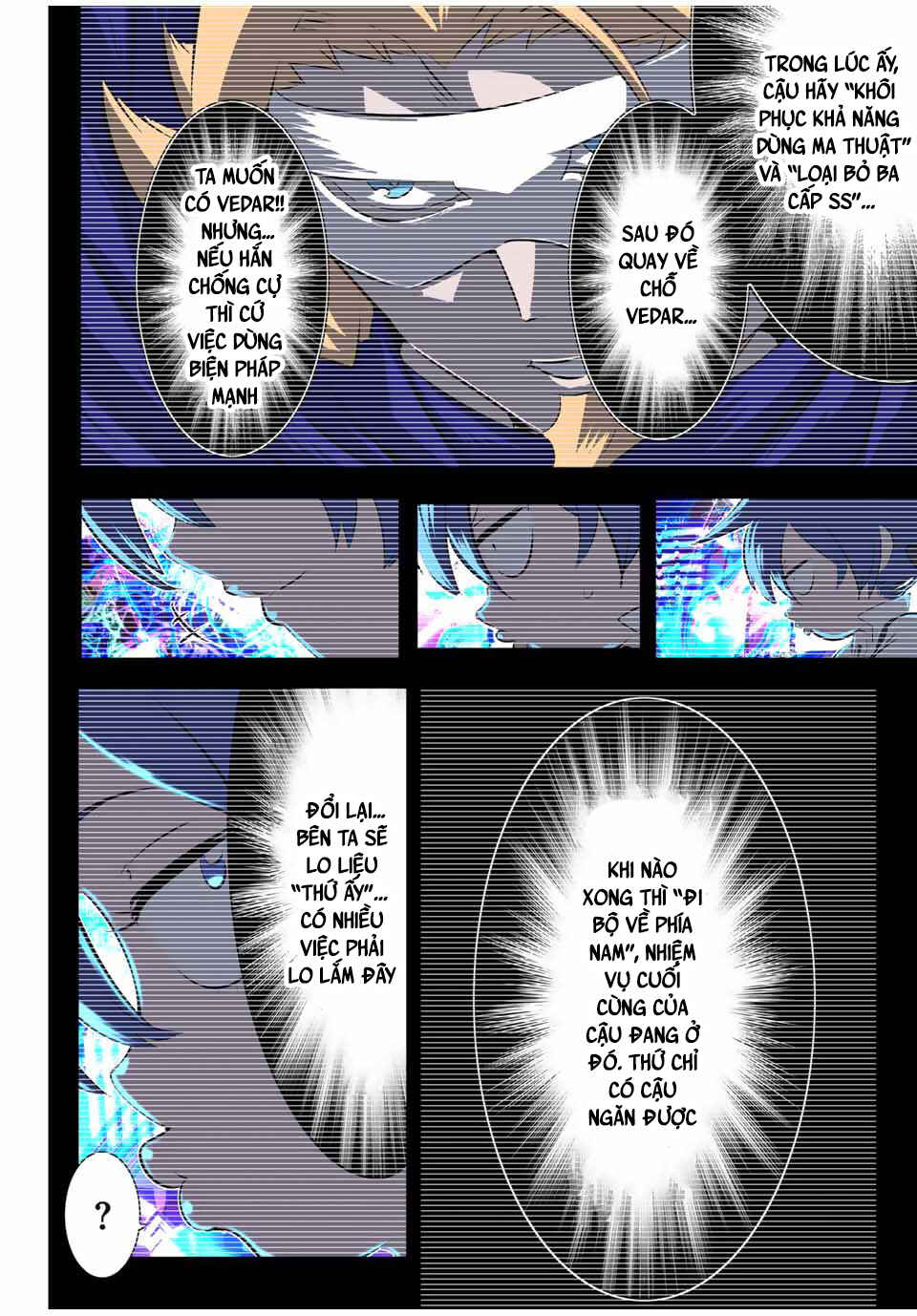 Tensei Shitara Dainana Ouji datta node, Kimama ni Majutsu o Kiwamemasu Chapter 193 - Page 20