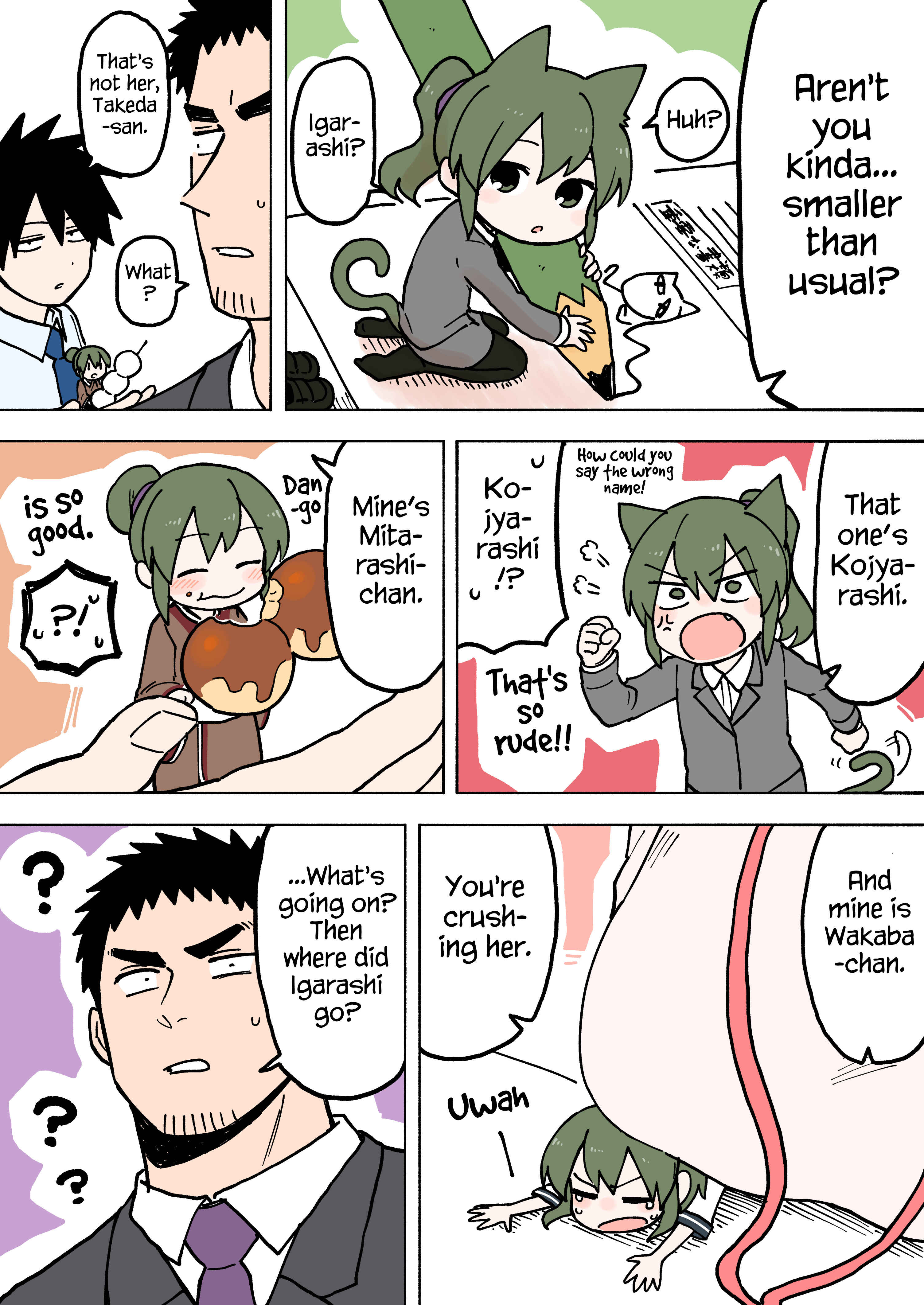 Senpai ga Uzai Kouhai no Hanashi Chapter 54 - Page 2