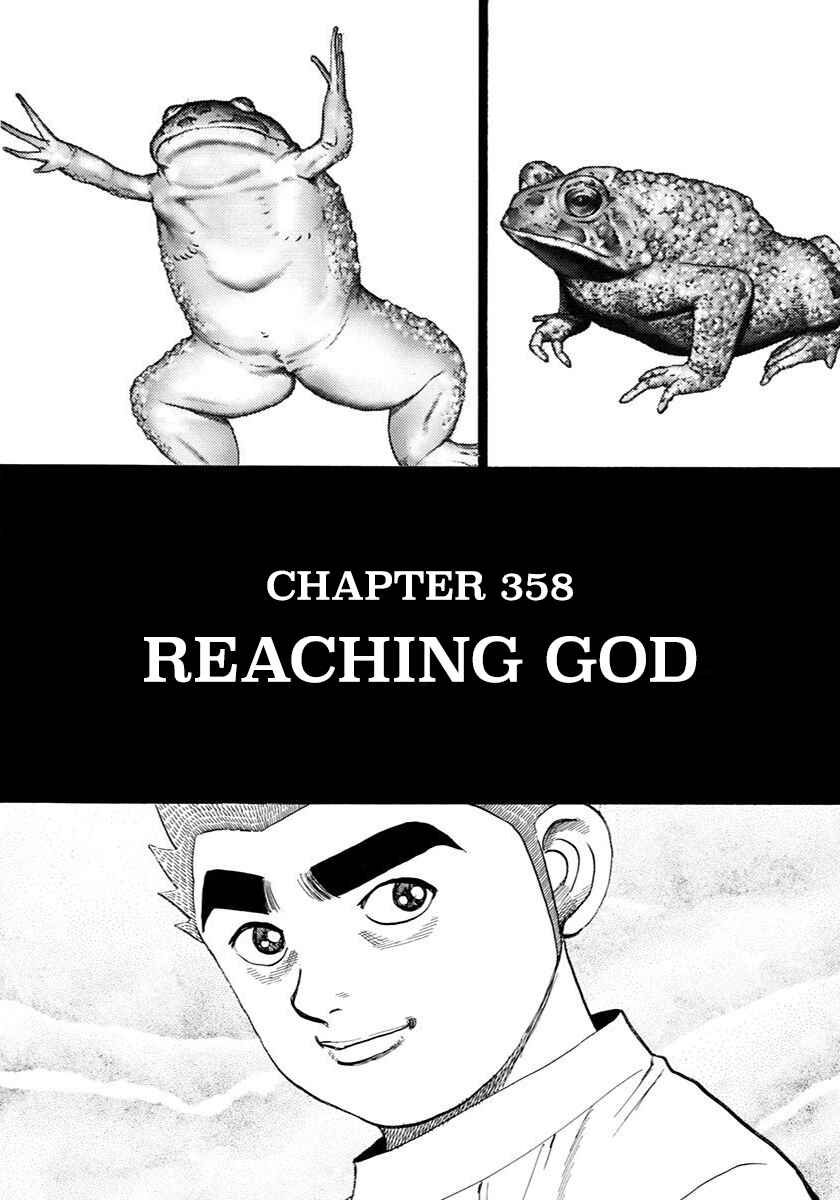 Koukou Tekken-den Tough Chapter 358 - Page 2
