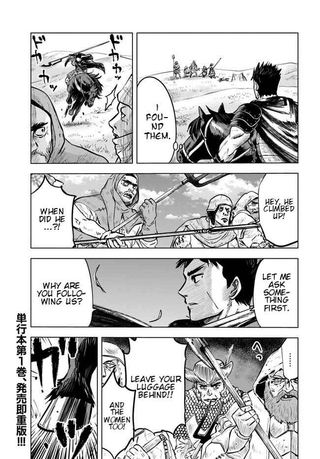 Oukoku e Tsuzuku Michi - Dorei Kenshi no Nariagari Harem Life Chapter 8.1 - Page 1