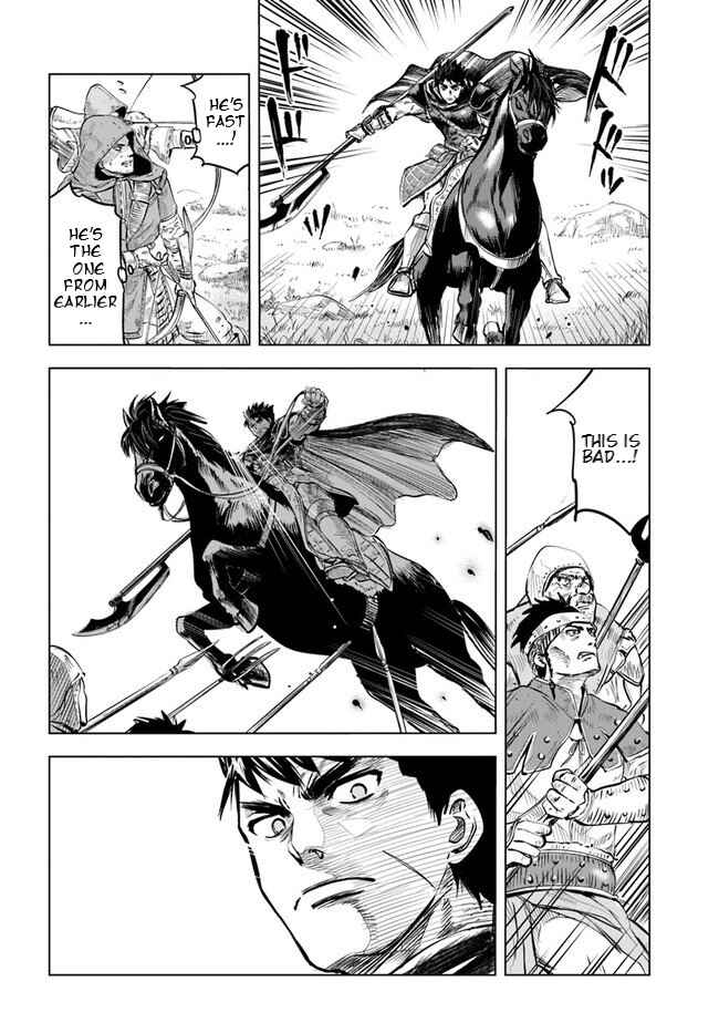 Oukoku e Tsuzuku Michi - Dorei Kenshi no Nariagari Harem Life Chapter 8.1 - Page 10