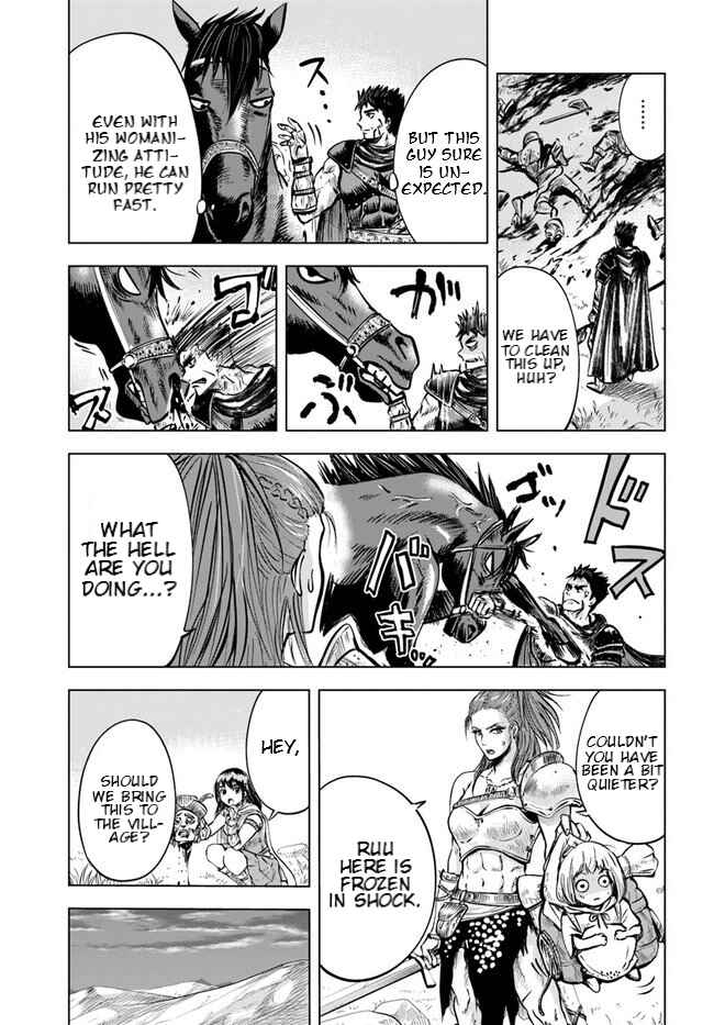 Oukoku e Tsuzuku Michi - Dorei Kenshi no Nariagari Harem Life Chapter 8.1 - Page 13