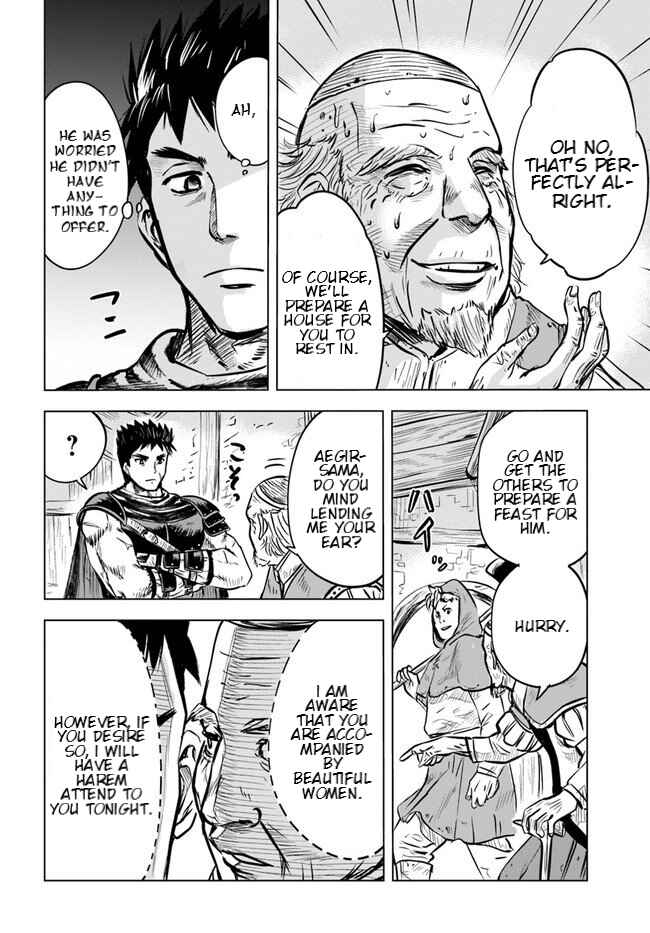 Oukoku e Tsuzuku Michi - Dorei Kenshi no Nariagari Harem Life Chapter 8.1 - Page 16
