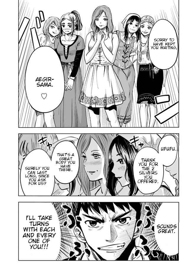 Oukoku e Tsuzuku Michi - Dorei Kenshi no Nariagari Harem Life Chapter 8.1 - Page 19