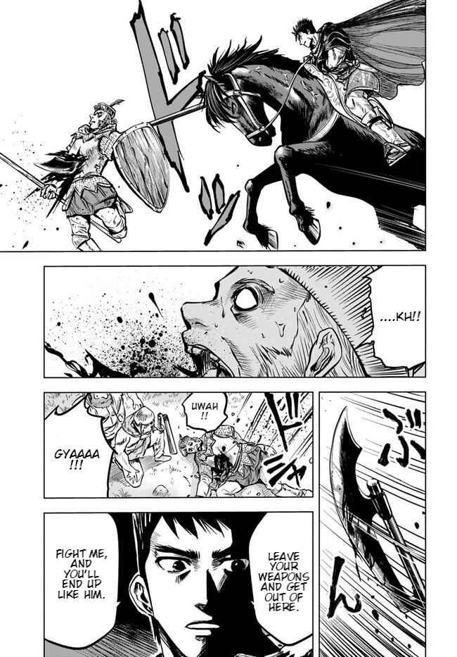 Oukoku e Tsuzuku Michi - Dorei Kenshi no Nariagari Harem Life Chapter 8.1 - Page 5