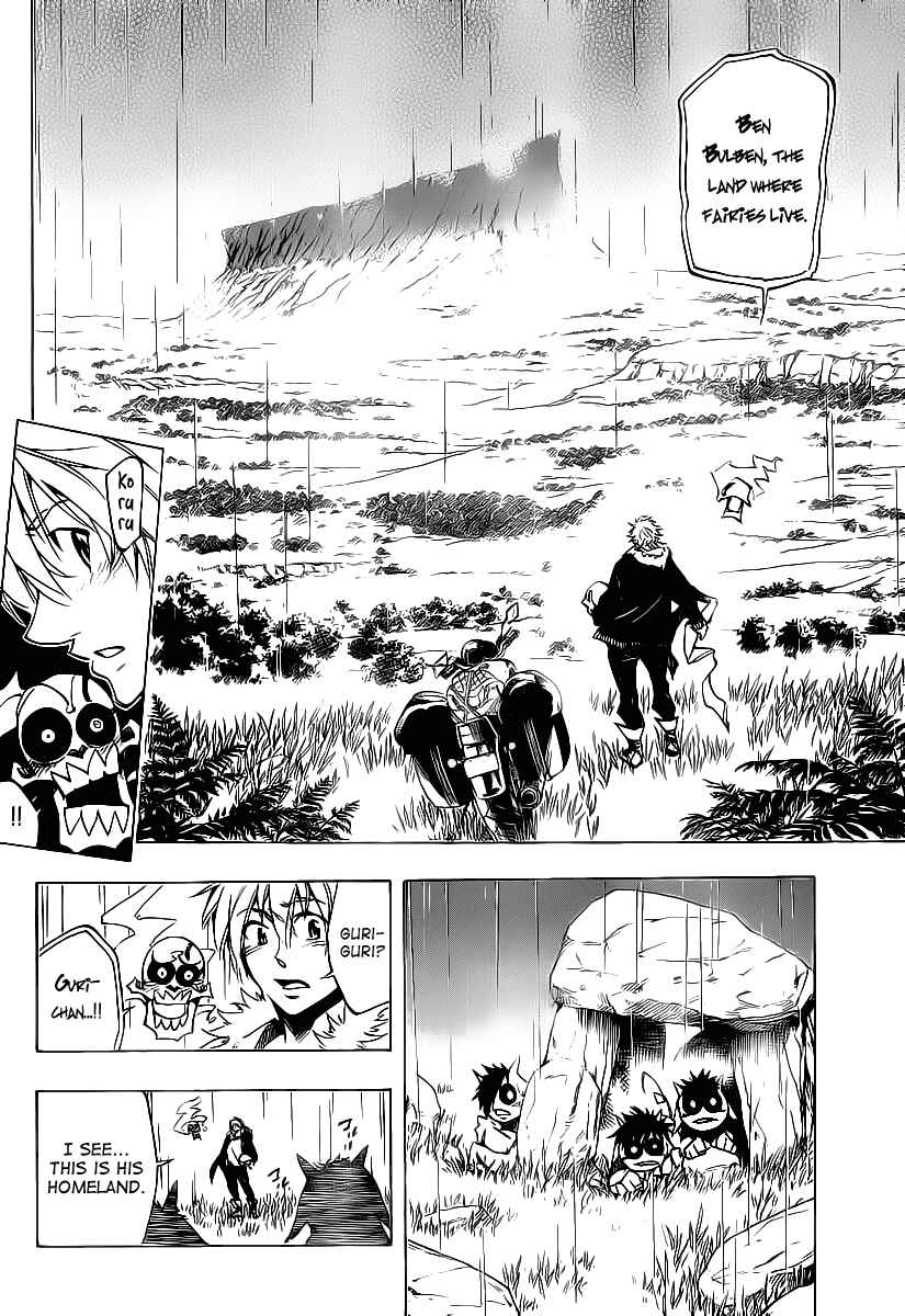 AR∀GO - London Shikei Tokushu Hanzai Sousakan Chapter 85 - Page 11