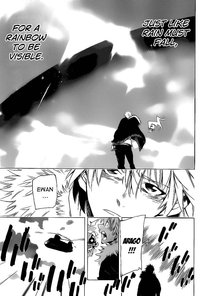 AR∀GO - London Shikei Tokushu Hanzai Sousakan Chapter 85 - Page 14