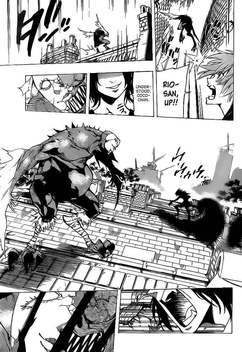 AR∀GO - London Shikei Tokushu Hanzai Sousakan Chapter 85 - Page 5