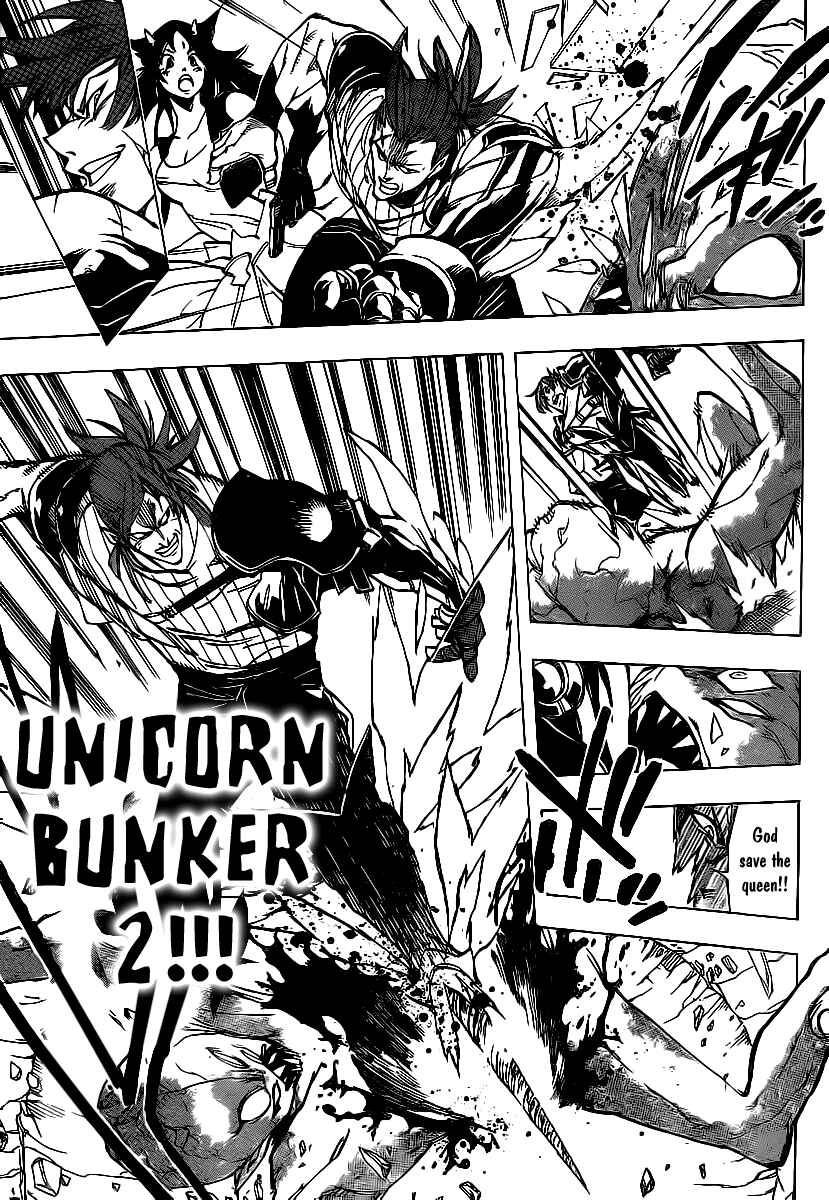 AR∀GO - London Shikei Tokushu Hanzai Sousakan Chapter 85 - Page 7