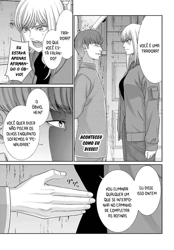 DEAD Tube Chapter 76 - Page 4
