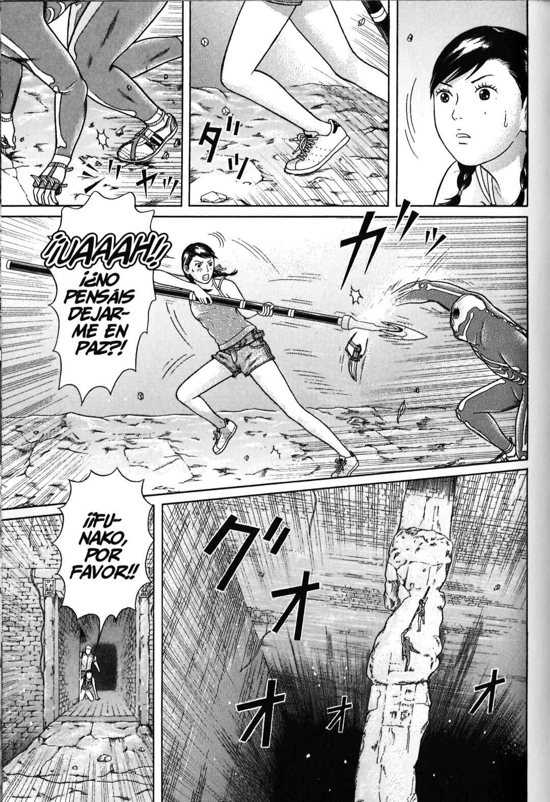 Maiwai Chapter 90 - Page 11