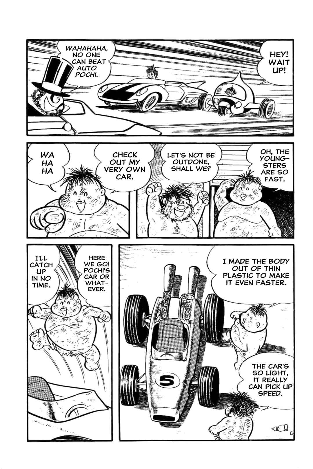 Kikkai-kun Chapter 39 - Page 11