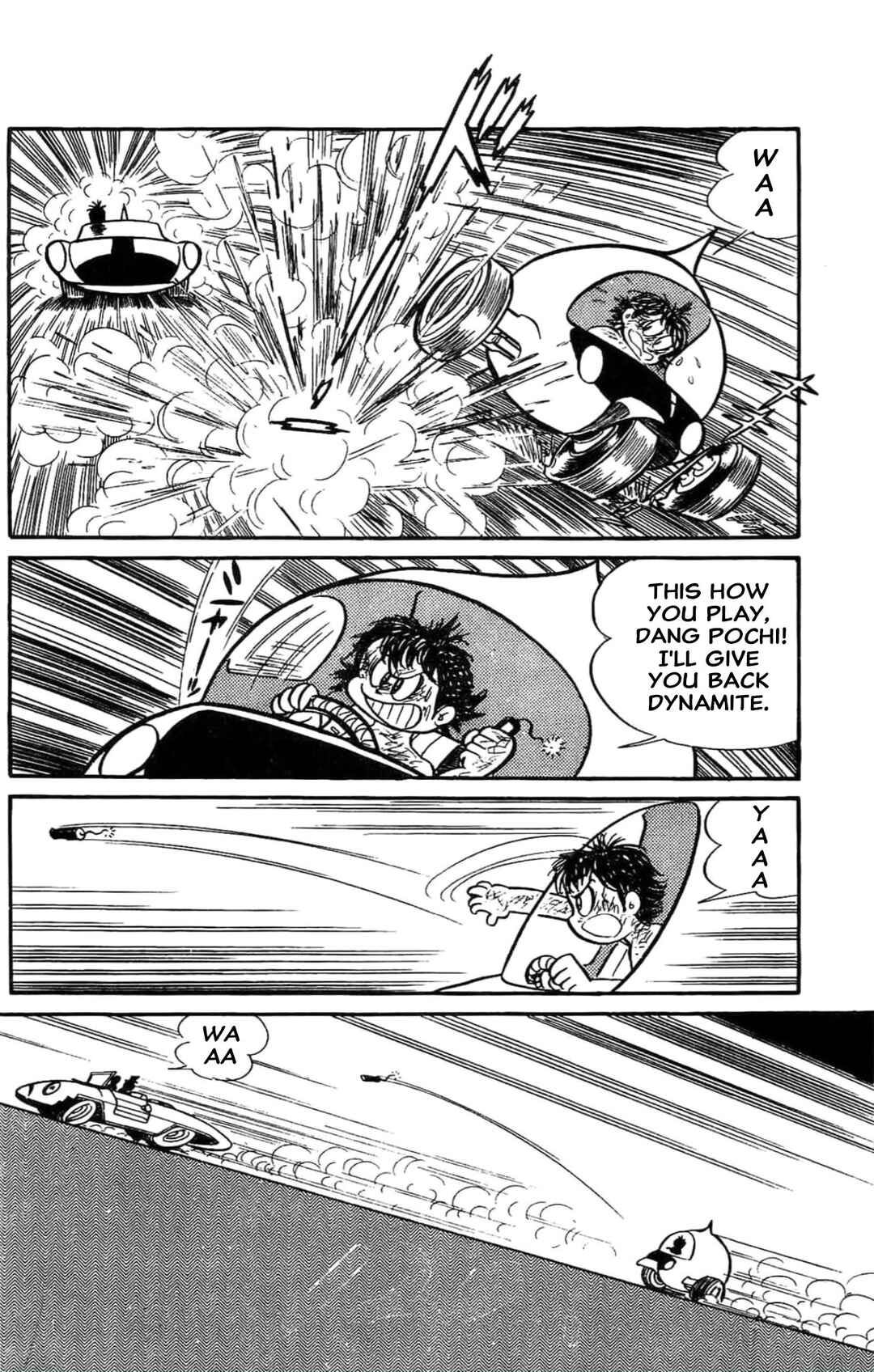 Kikkai-kun Chapter 39 - Page 18