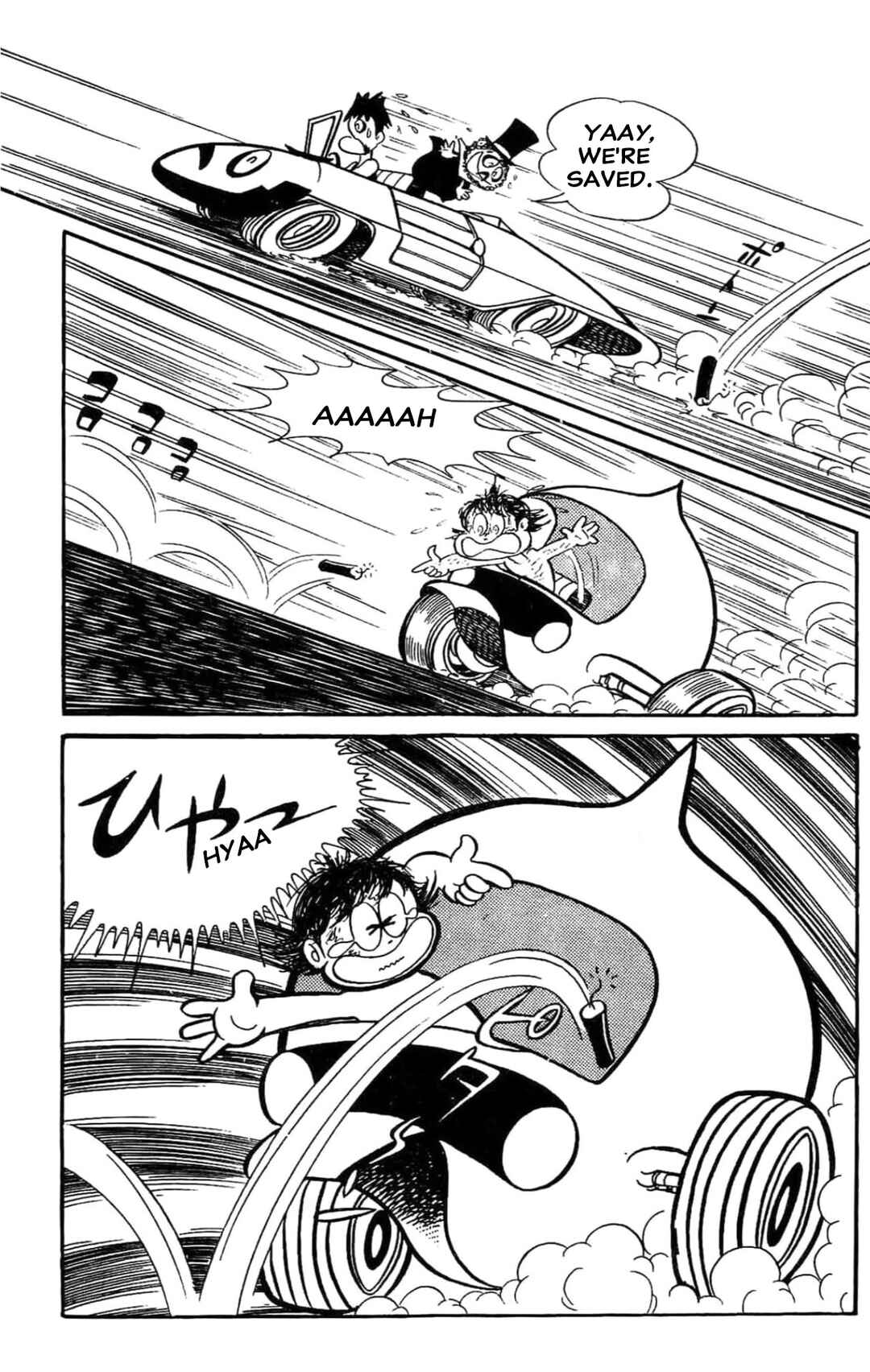 Kikkai-kun Chapter 39 - Page 19