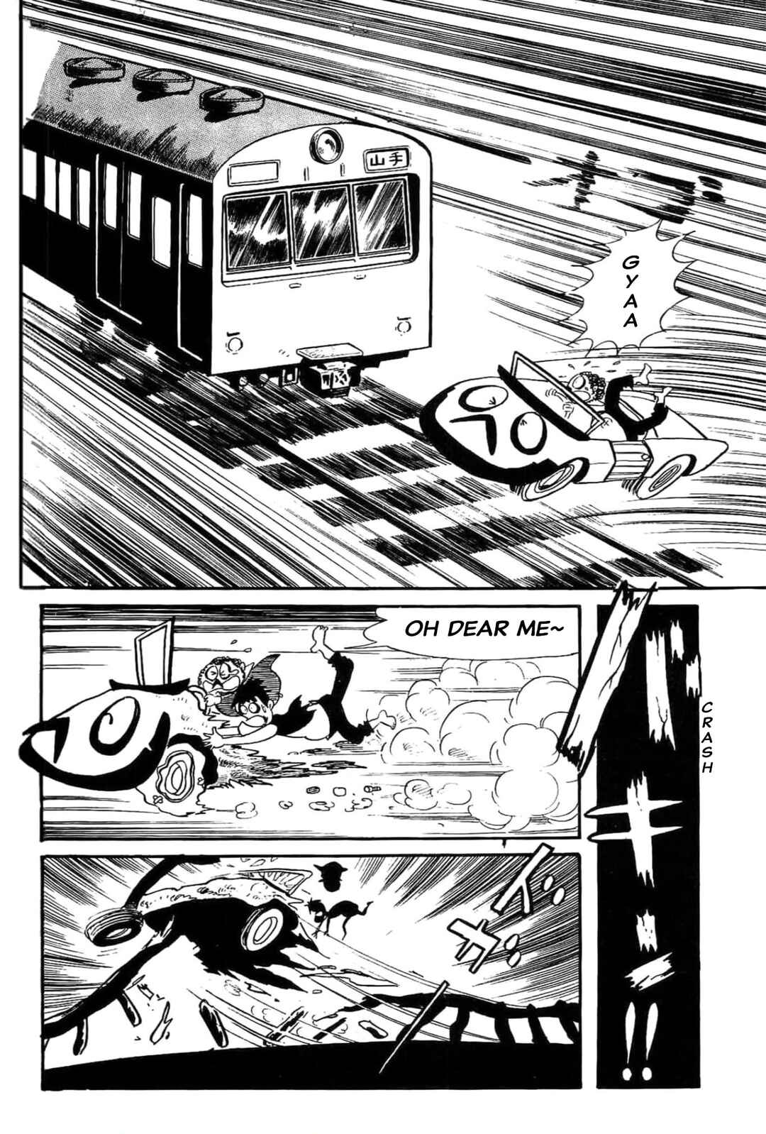 Kikkai-kun Chapter 39 - Page 24