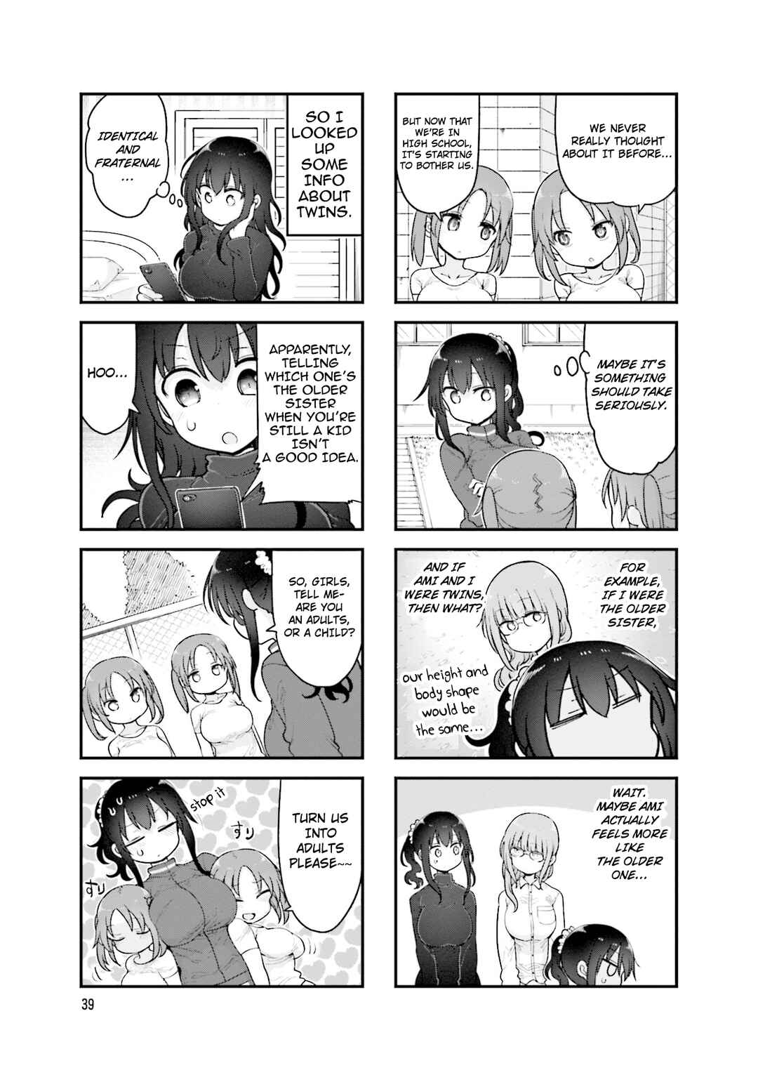 Komori-san wa Kotowarenai! Chapter 128 - Page 4