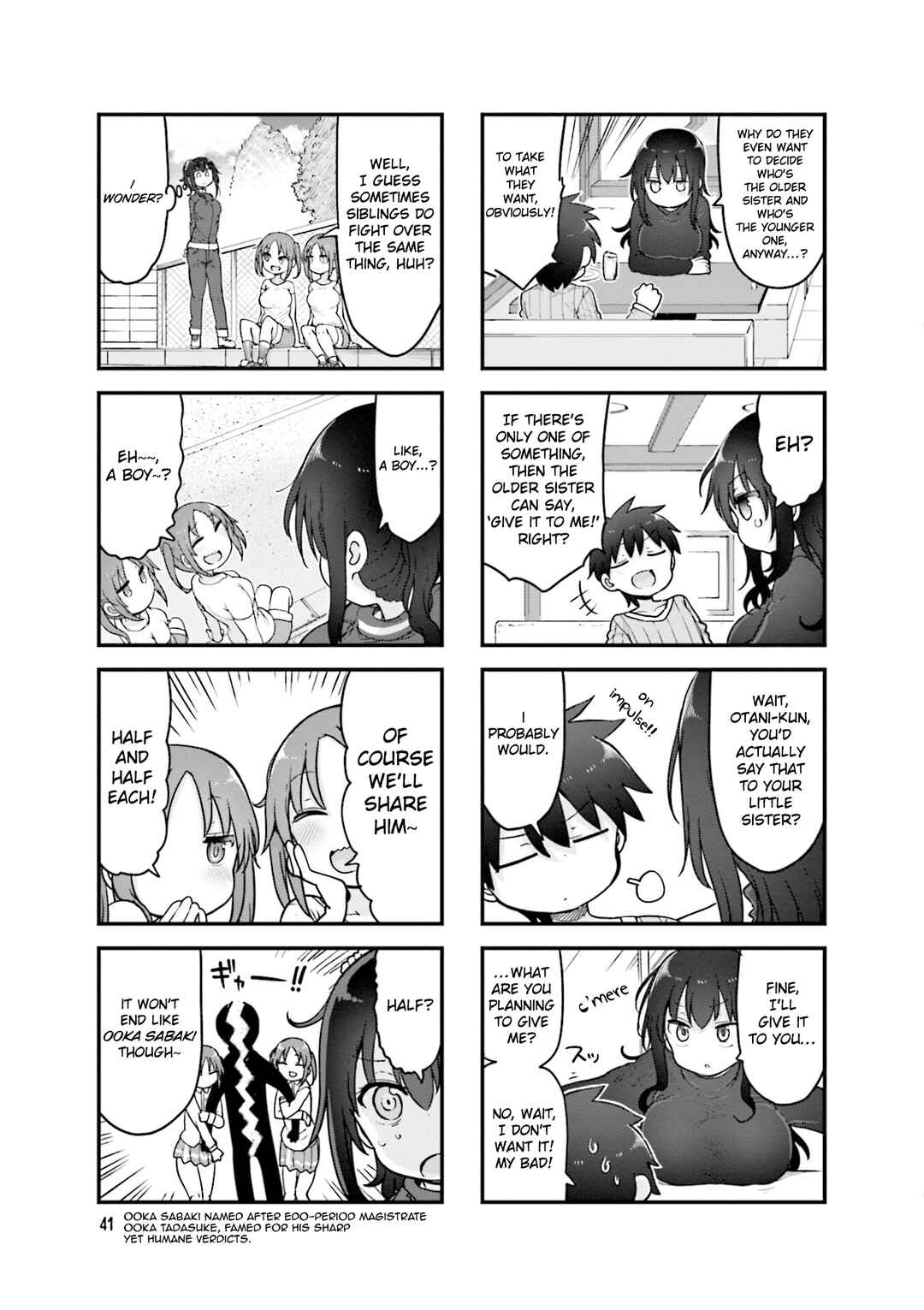 Komori-san wa Kotowarenai! Chapter 128 - Page 6