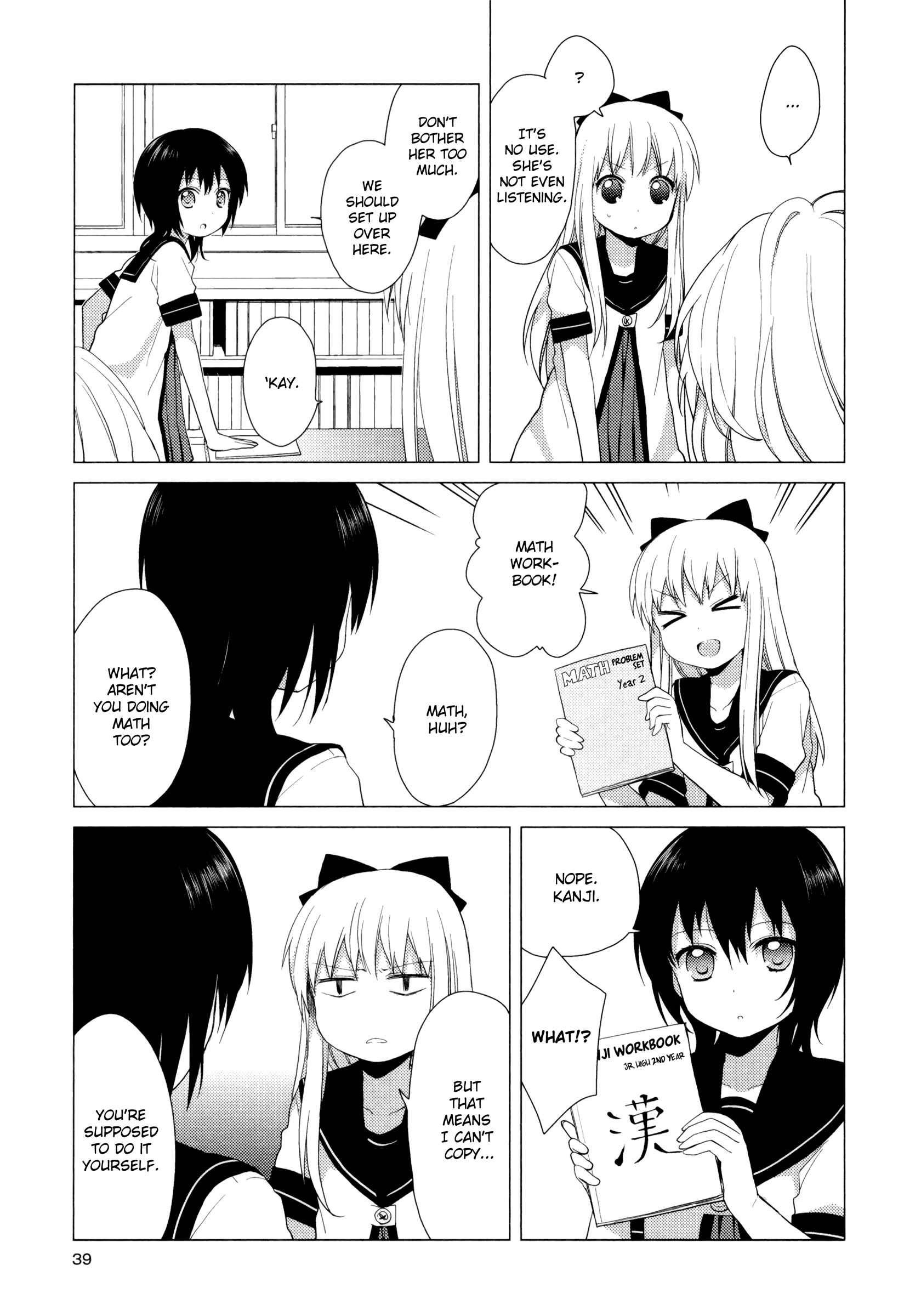 Yuru Yuri Chapter 35 - Page 3
