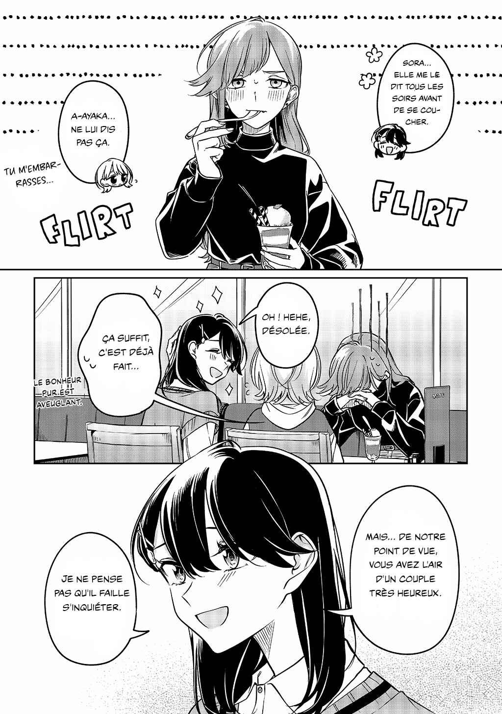 That's Just How I Love You Chapter ? - Page 12