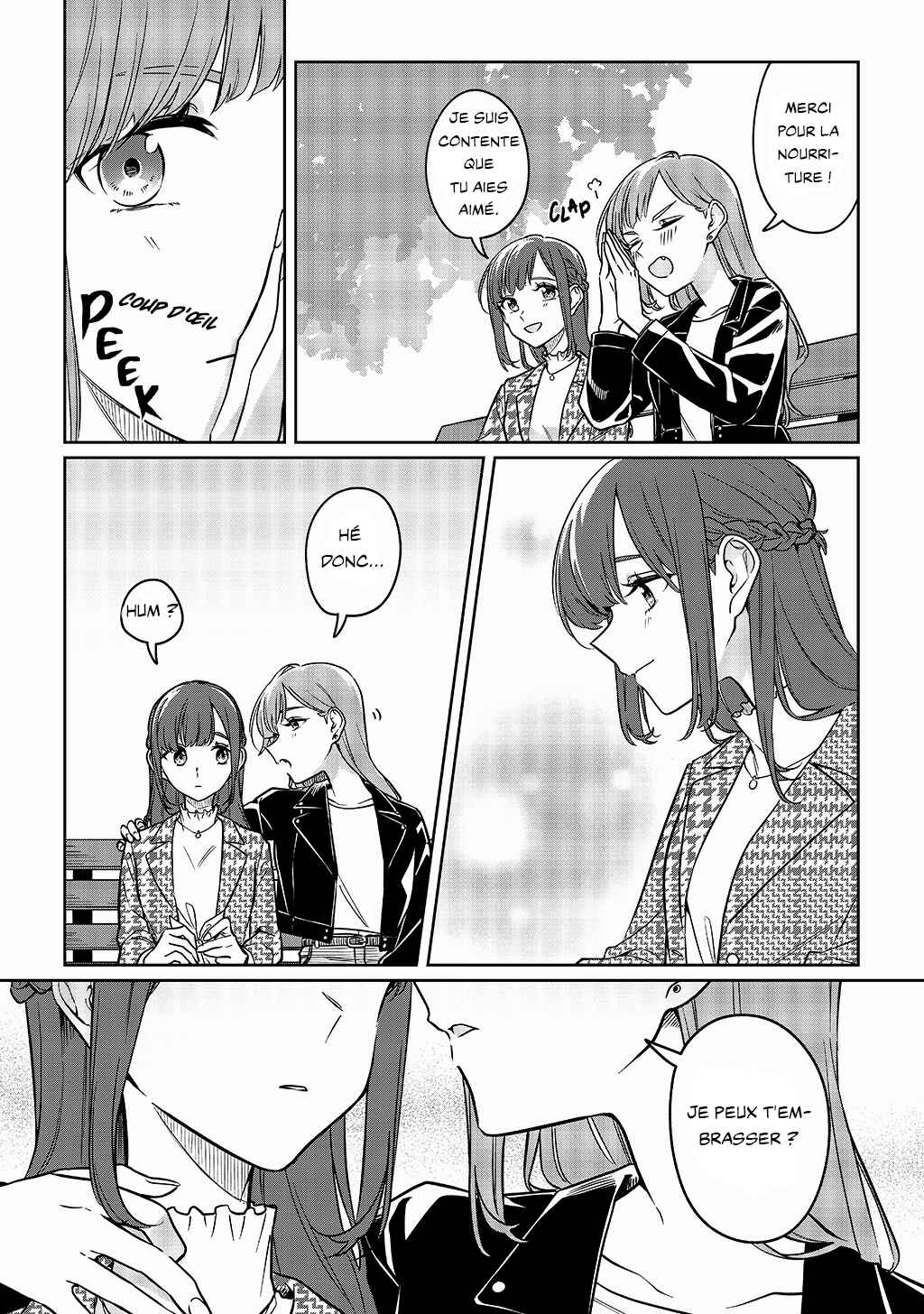 That's Just How I Love You Chapter ? - Page 8