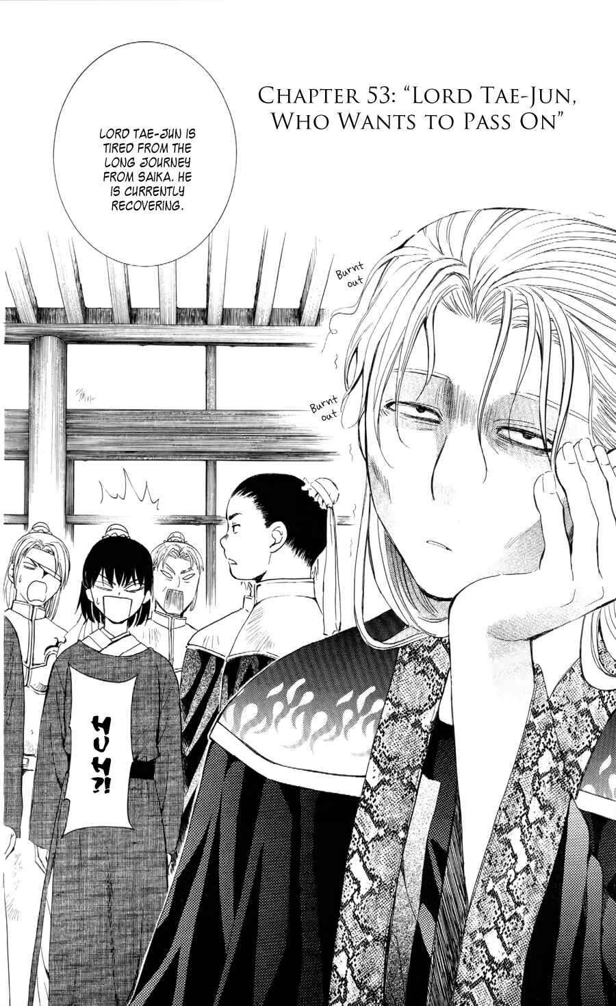 Akatsuki no Yona Chapter 53 - Page 2