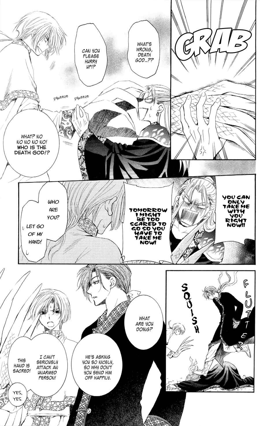 Akatsuki no Yona Chapter 53 - Page 21