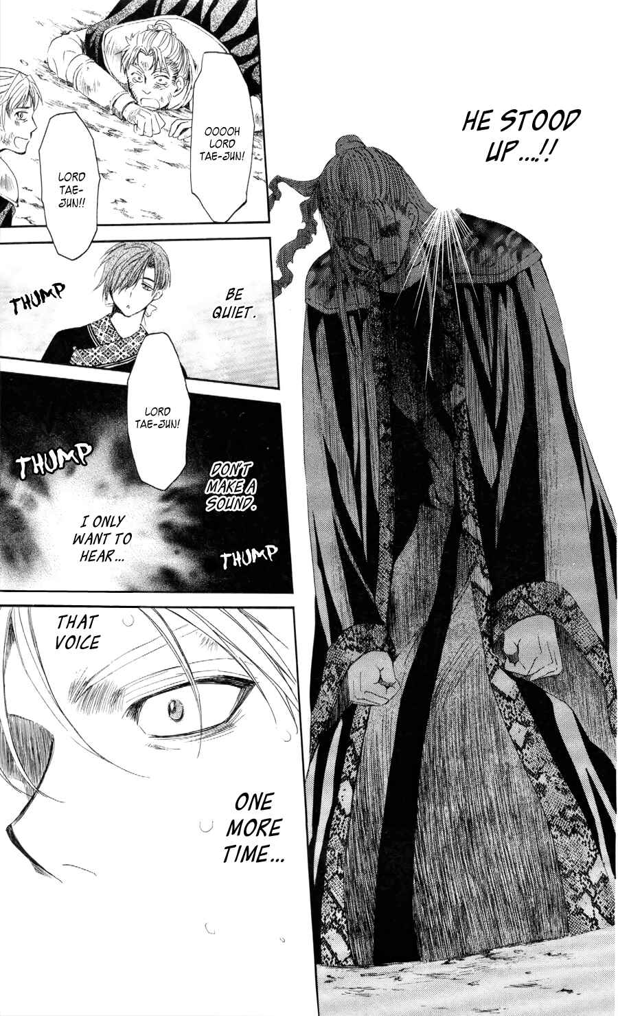 Akatsuki no Yona Chapter 53 - Page 27