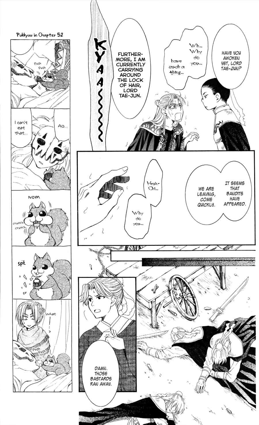 Akatsuki no Yona Chapter 53 - Page 9