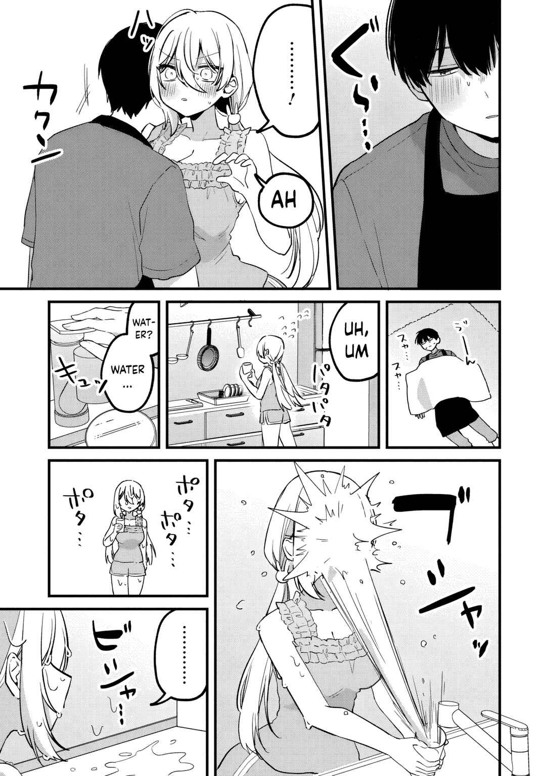 Momogusa-san ga Monogusa Sugiru!! Chapter 19 - Page 12
