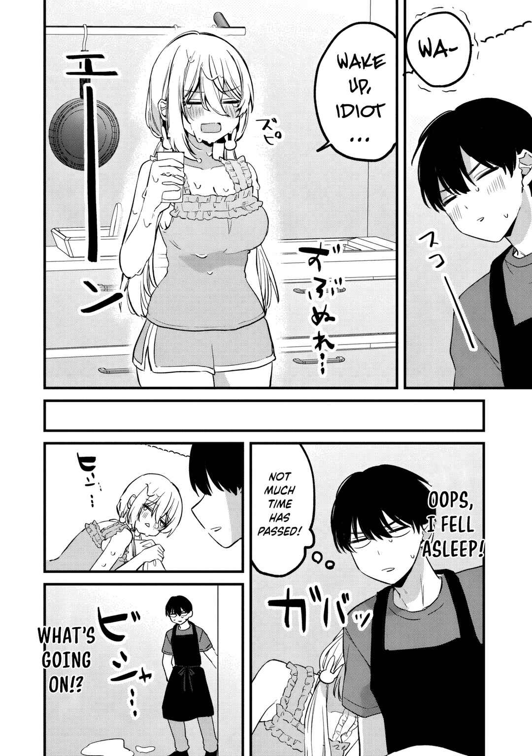 Momogusa-san ga Monogusa Sugiru!! Chapter 19 - Page 13