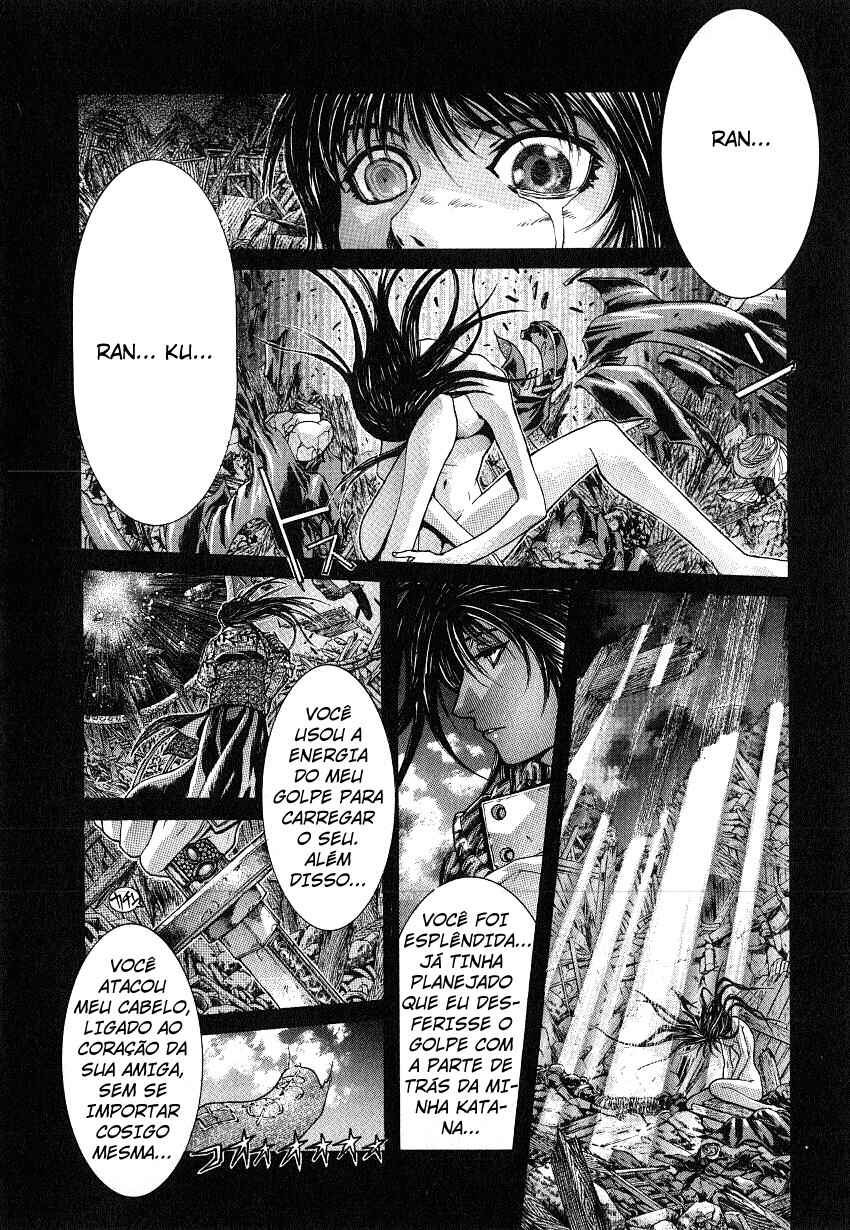 NIRAIKANAI Chapter 34 - Page 18