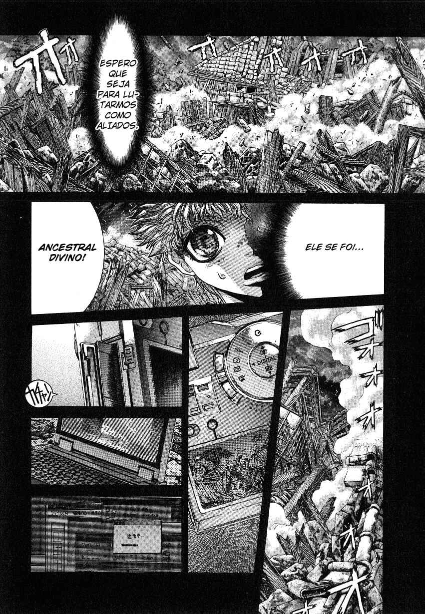 NIRAIKANAI Chapter 34 - Page 21