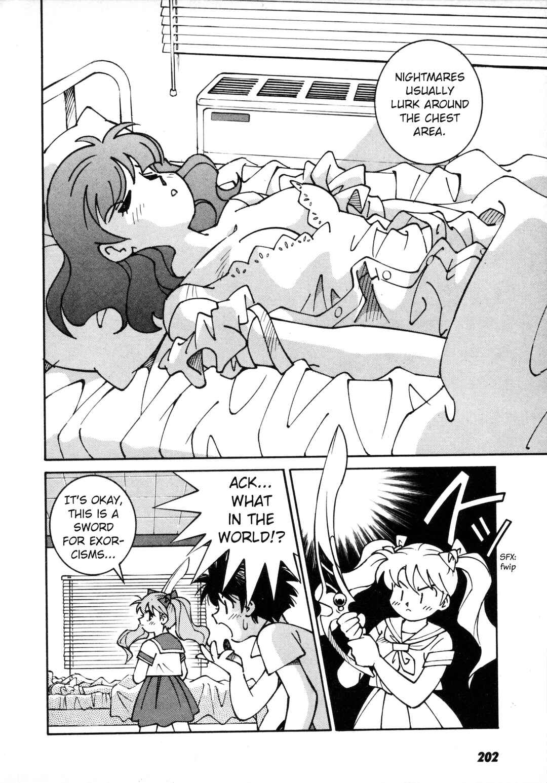 Umihara Kawase Chapter 6.5 - Page 13