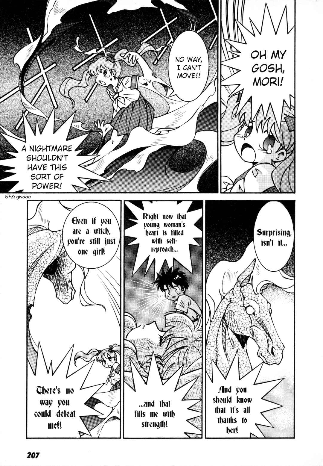 Umihara Kawase Chapter 6.5 - Page 18