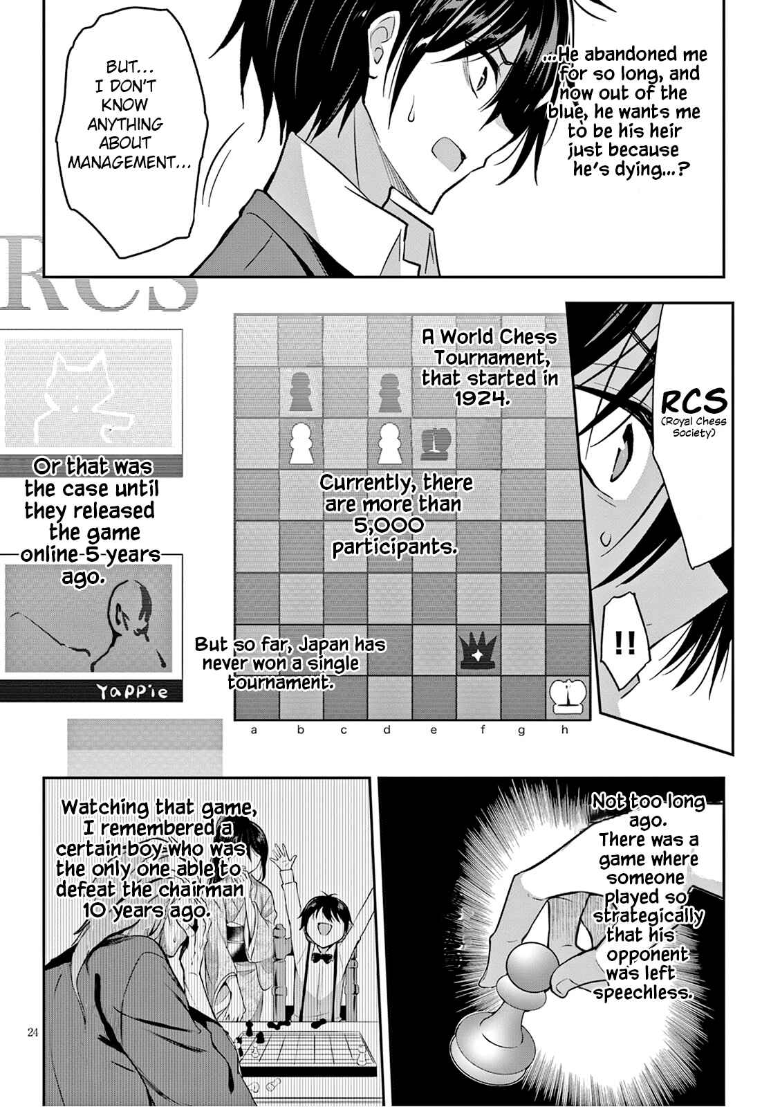 Strategic Lovers Chapter 1 - Page 28