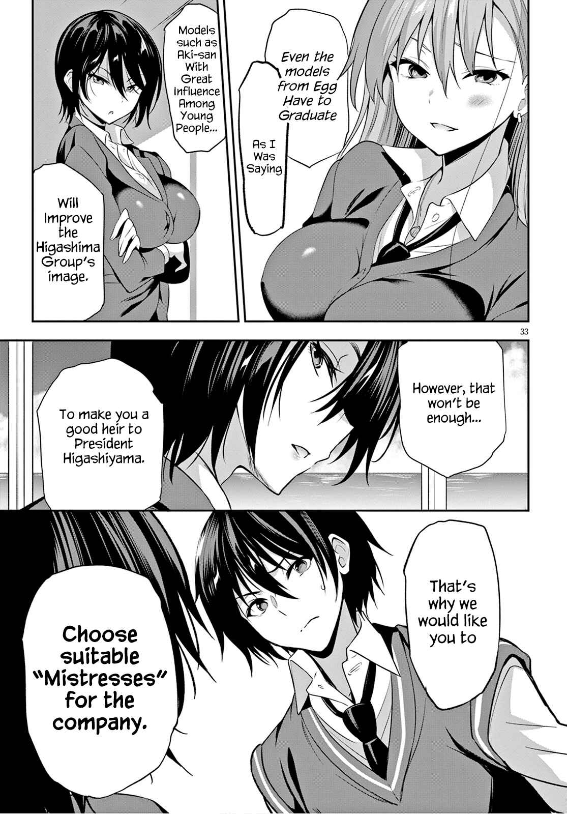 Strategic Lovers Chapter 1 - Page 36