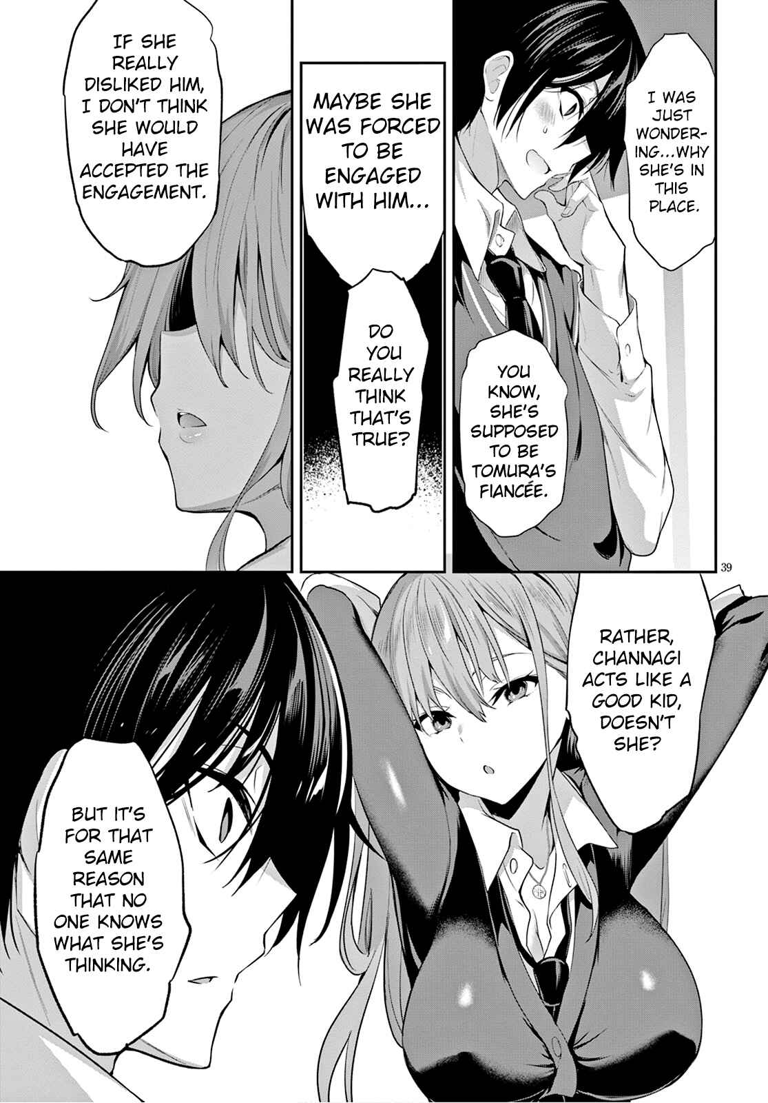 Strategic Lovers Chapter 1 - Page 42