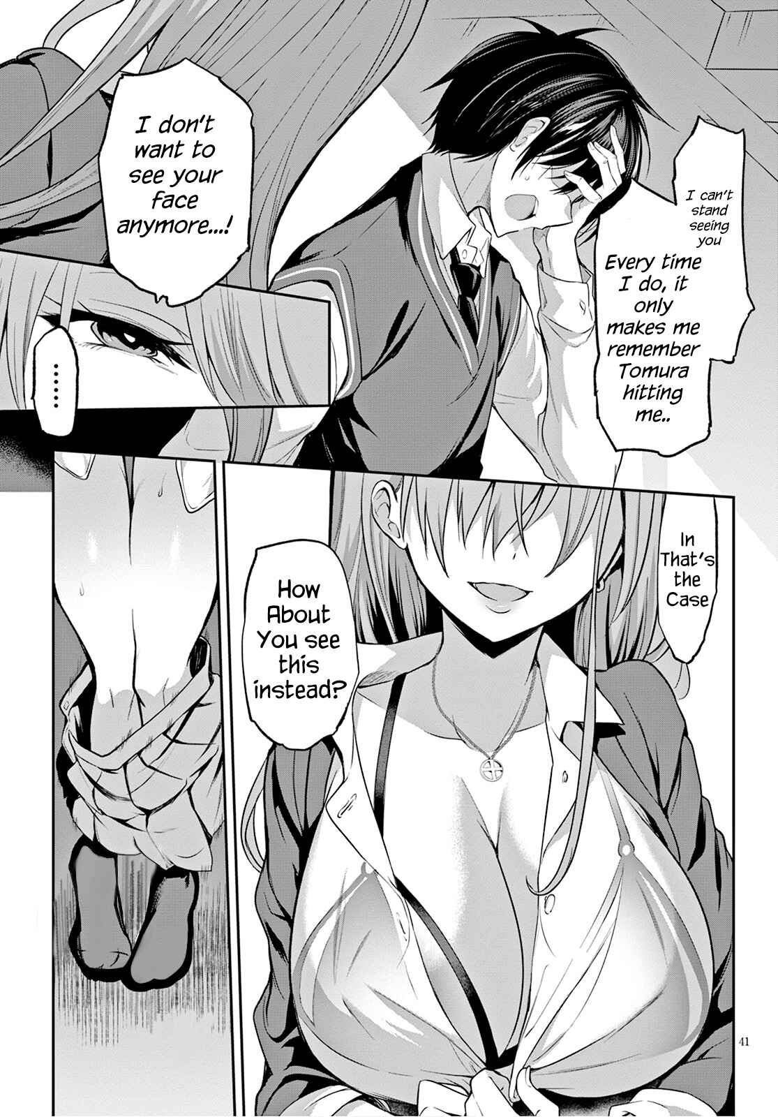 Strategic Lovers Chapter 1 - Page 44