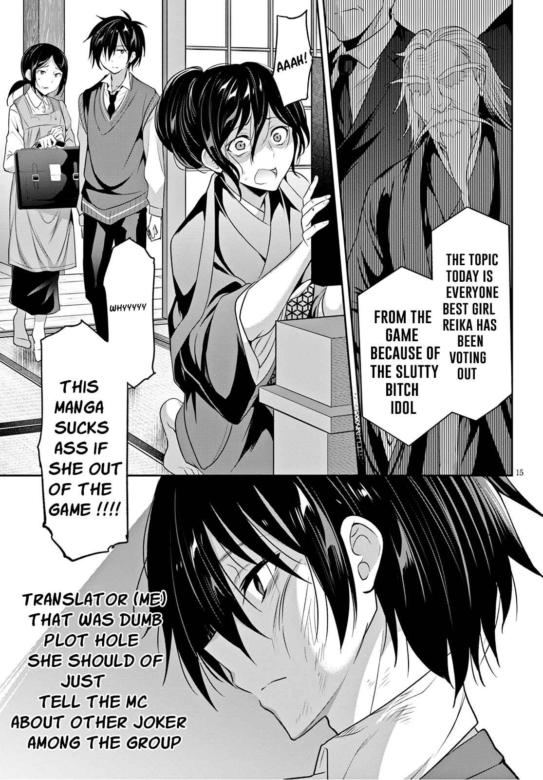 Strategic Lovers Chapter 1 - Page 59